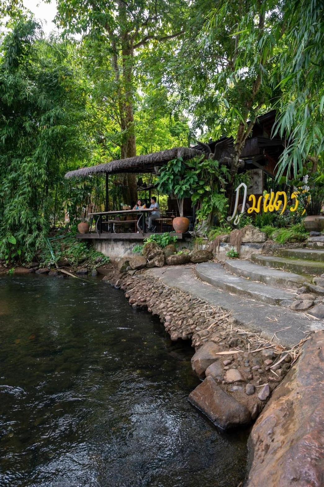 Phumontra Resort Накхоннайок Экстерьер фото